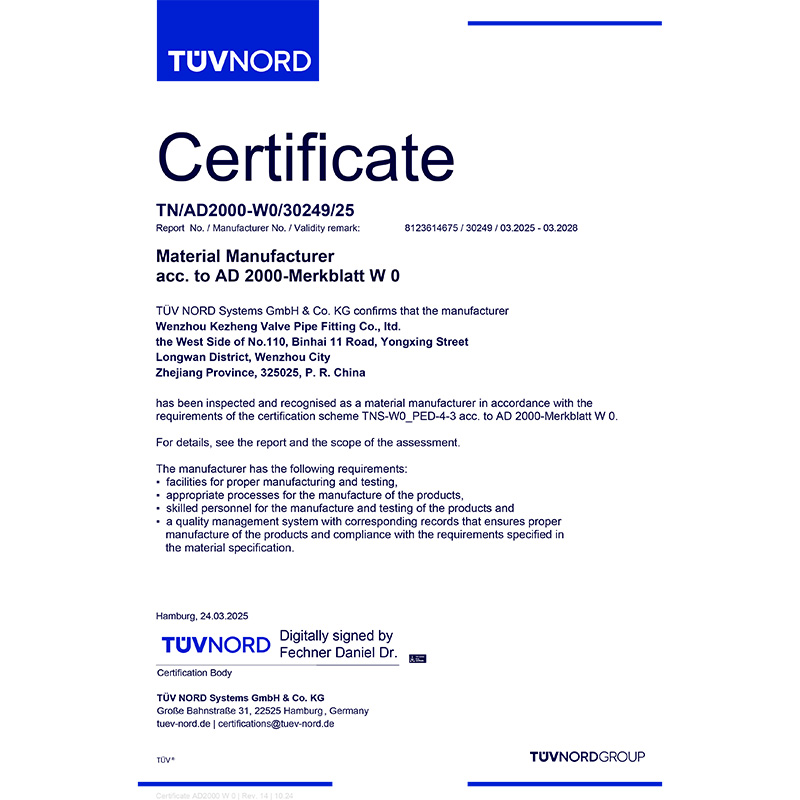 TUV-NORD歐盟承壓設(shè)備指令及AD2000德國(guó)壓力容器技術(shù)規(guī)范